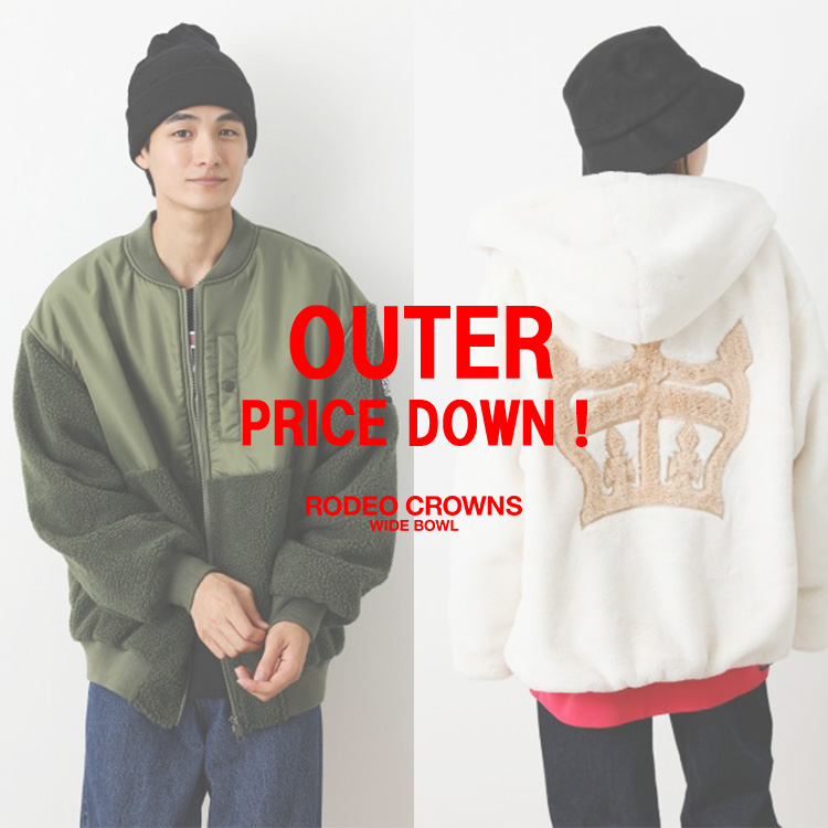 rodeocrowns outer