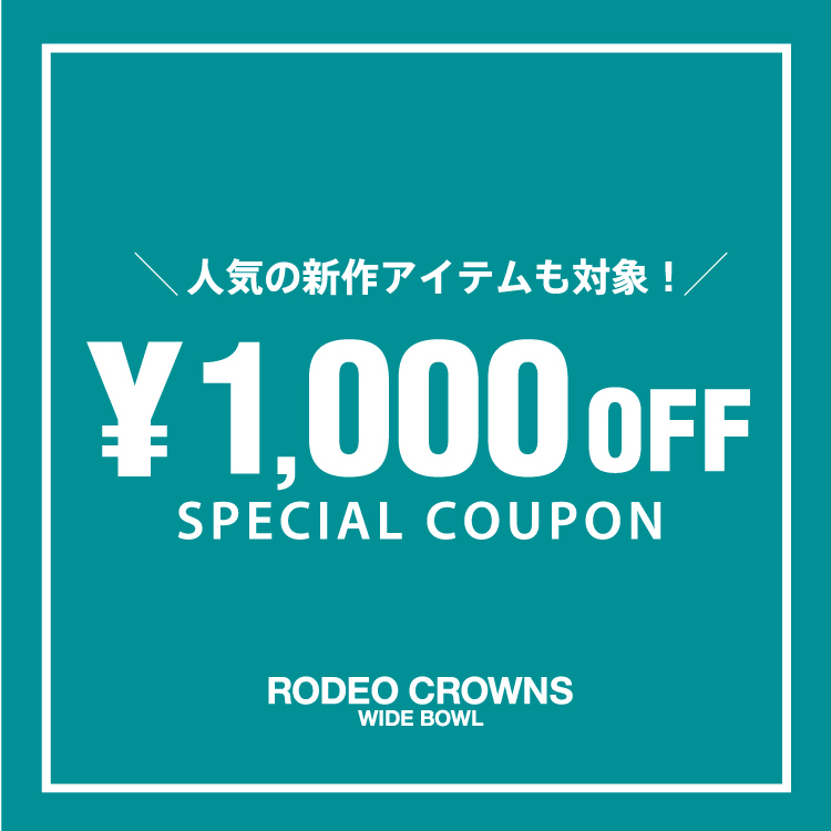 Champion RCS ビッグ トップス（スウェット）｜RODEO CROWNS WIDE BOWL