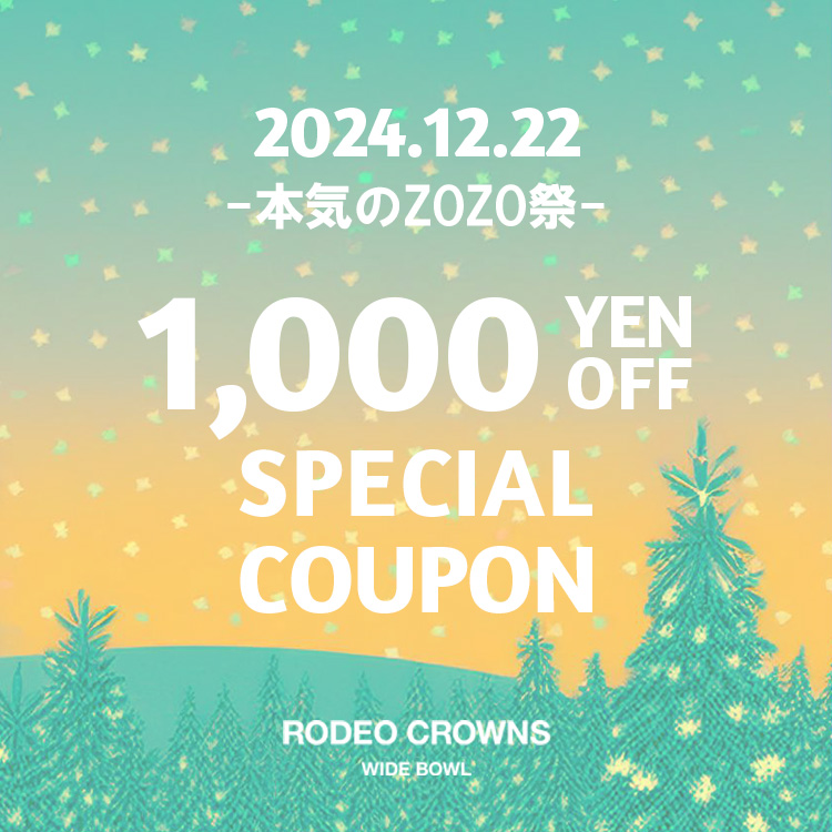 セール】レイヤードラップデニム（デニムパンツ）｜RODEO CROWNS