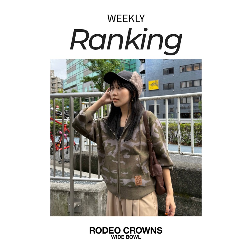 ★ もちぽ様 ★新品 ロデオクラウンズワイド 2点おまとめ ☆ もちぽ様 ☆新品 ロデオクラウンズワイド 2点おまとめ