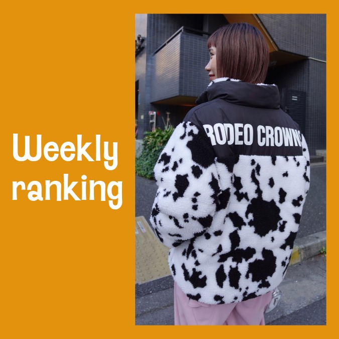 RODEO CROWNS WIDE BOWLifINEYCh{Ej̃Vbvj[XuyRODEO CROWNS WIDE BOWLzT̐lCLOIv