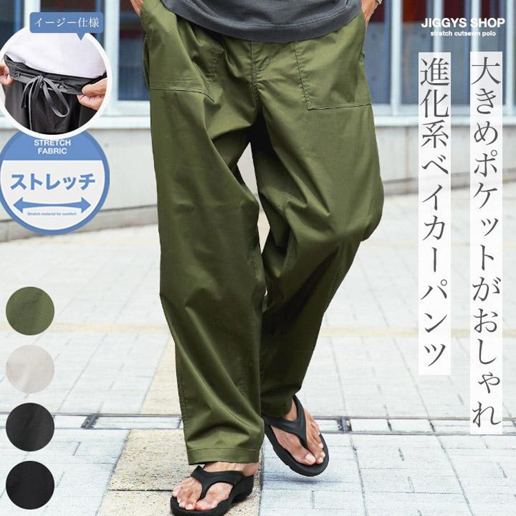 JIGGYS SHOPiWM[YVbvj̃Vbvj[XuyJIGGYS SHOPzFȃR[fɃn}閜\xCJ[pcv