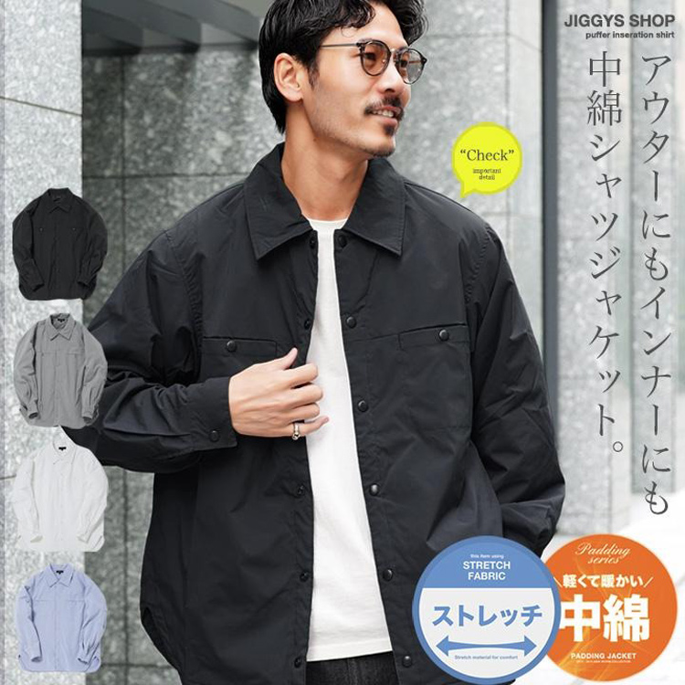 JIGGYS SHOP�i�W�M�[�Y�V���b�v�j�̃V���b�v�j���[�X�u�yJIGGYS SHOP�z�t�܂Ŋ���A���ȃV���c��v