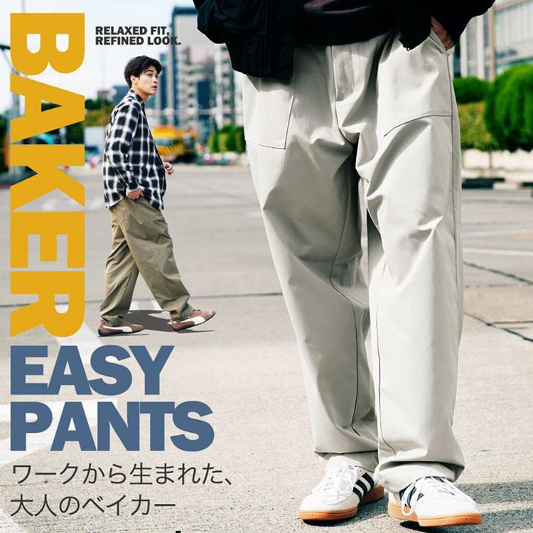 JIGGYS SHOP�i�W�M�[�Y�V���b�v�j�̃V���b�v�j���[�X�u�yJIGGYS SHOP�z��l�̂��߂̃x�C�J�[�p���c��v