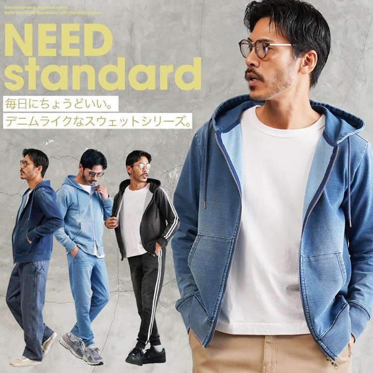 JIGGYS SHOP�i�W�M�[�Y�V���b�v�j�̃V���b�v�j���[�X�u�yJIGGYS SHOP�z�����ɂ��傤�ǂ����A�f�j�����C�N�ȃX�E�F�b�g�p�[�J�[��v