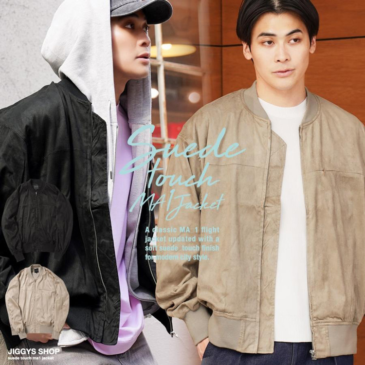 JIGGYS SHOP�i�W�M�[�Y�V���b�v�j�̃V���b�v�j���[�X�u�yJIGGYS SHOP�z�������ƃX�}�[�g���𕹂��������A�X�E�F�[�h�^�b�`�f�ނ�MA1�W���P�b�g��v