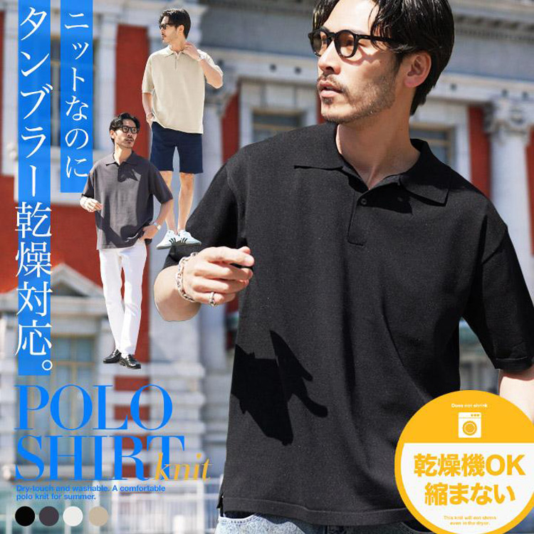 JIGGYS SHOP�i�W�M�[�Y�V���b�v�j�̃V���b�v�j���[�X�u�yJIGGYS SHOP�z����������j�b�g�d���Ă̔����|���V���c��v