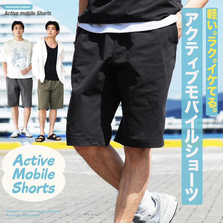 JIGGYS SHOP�i�W�M�[�Y�V���b�v�j�̃V���b�v�j���[�X�u�yJIGGYS SHOP�z�y�œ����Ă��ł�����������A�֗����߂���n�[�t�p���c��v