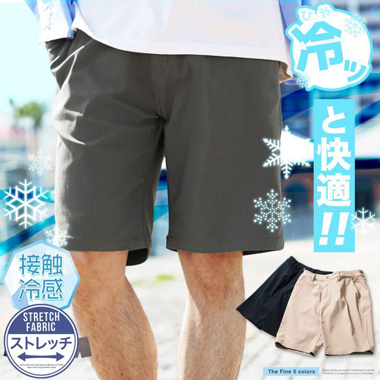 JIGGYS SHOP�i�W�M�[�Y�V���b�v�j�̃V���b�v�j���[�X�u�yJIGGYS SHOP�z�Z�p��×�ڐG�⊴�ŃA�N�e�B�u�Ɂ�v