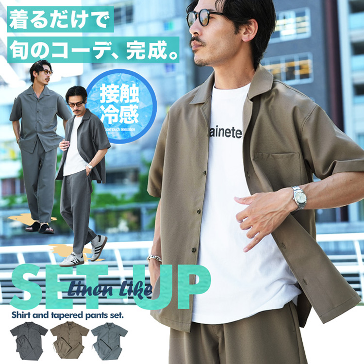 JIGGYS SHOP�i�W�M�[�Y�V���b�v�j�̃V���b�v�j���[�X�u�yJIGGYS SHOP�z���邾���ŏ{�̃R�[�f�A������v
