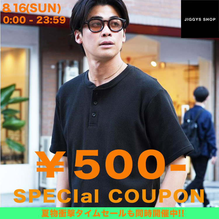 JIGGYS SHOP�i�W�M�[�Y�V���b�v�j�̃V���b�v�j���[�X�u�yJIGGYS SHOP�z24���Ԍ���500�~OFF�N�[�|���J�Á�v