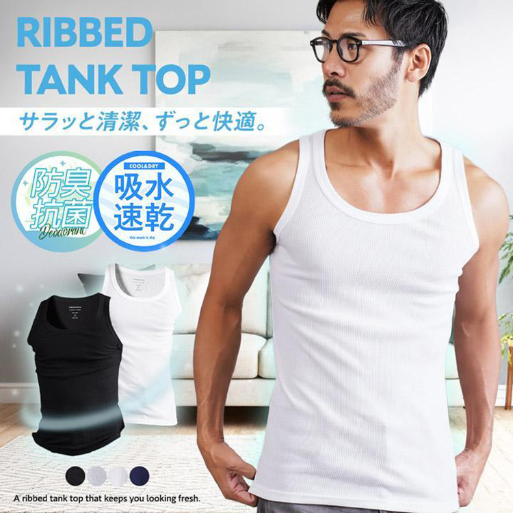 JIGGYS SHOP�i�W�M�[�Y�V���b�v�j�̃V���b�v�j���[�X�u�yJIGGYS SHOP�z�T���b�Ɛ����A�����Ɖ��K�B���ł������^���N�g�b�v��v