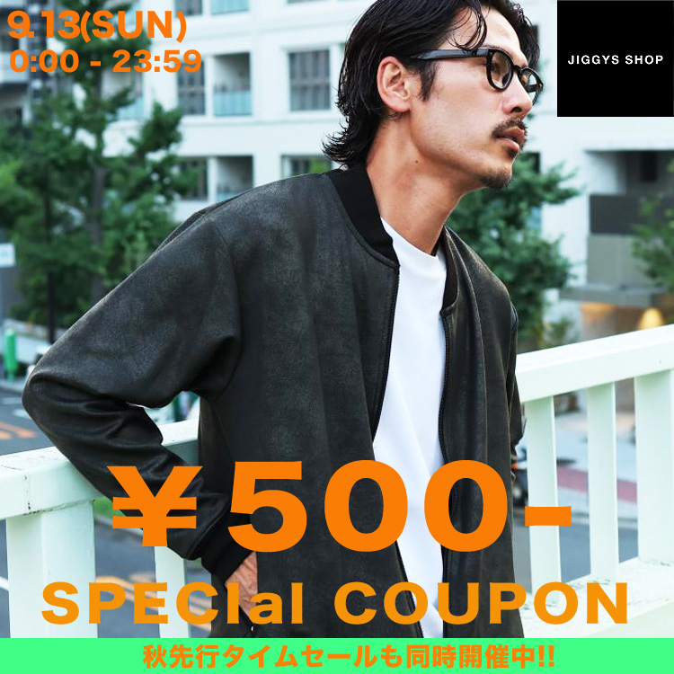 ワッフルサーマル ヘンリーネック 半袖Tシャツ カットソー（Tシャツ