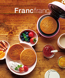 Francfranc｜フランフランのトピックス「【新作追加】ディズニー