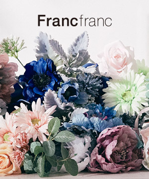 Francfranc フランフランのトピックス アートフラワー フラワーベース Zozotown