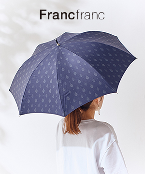 Francfranc｜フランフランのトピックス「Francfrancの日傘特集