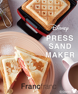 ホット サンド メーカー ディズニー フラン フラン