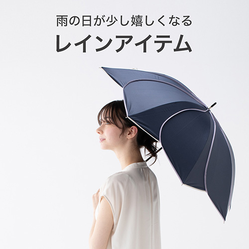 晴雨兼用】テンポ 日傘 ミニ ホワイト（折りたたみ傘）｜Francfranc 