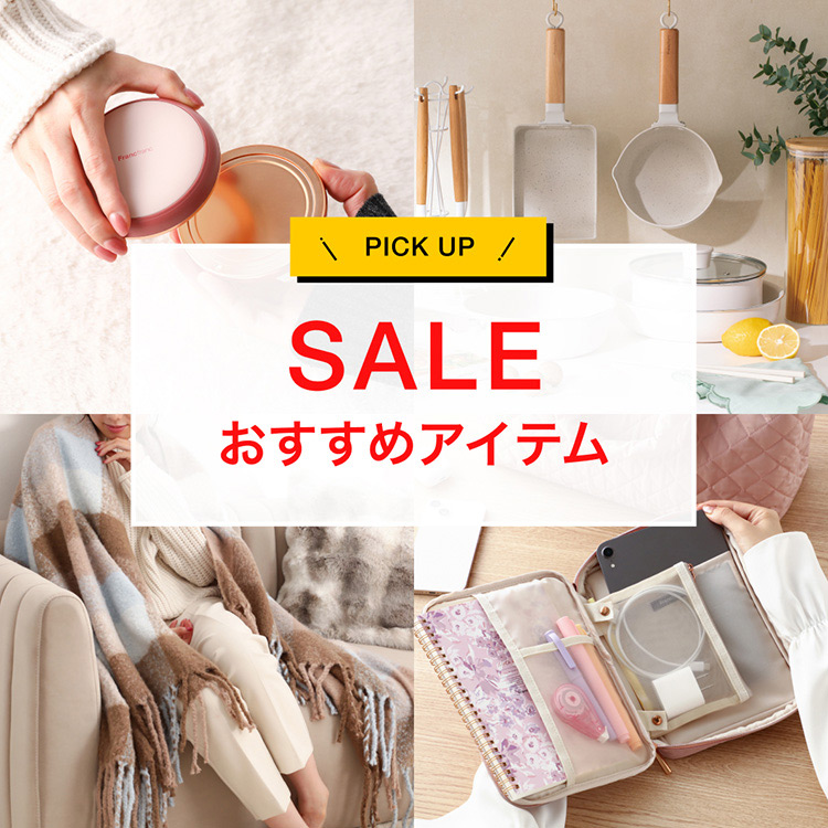 オンラインショップ限定】ディズニー MAGIC of CHEMISTRY