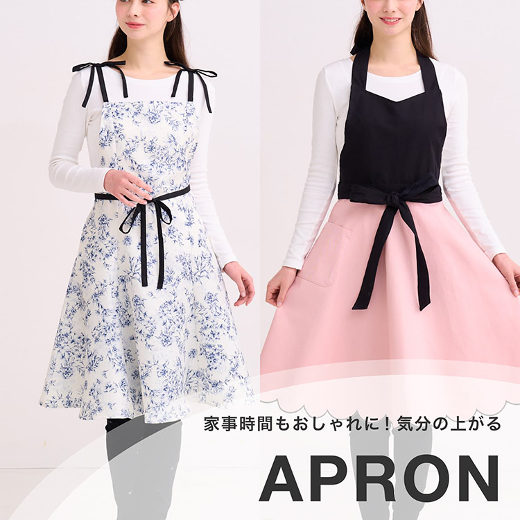 Francfranc｜フランフランのトピックス「【Francfranc】ギフトに