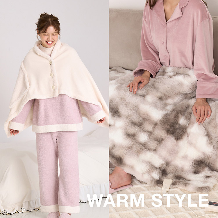 セール】ヒーター付きブランケット ピンク（生活家電）｜Francfranc