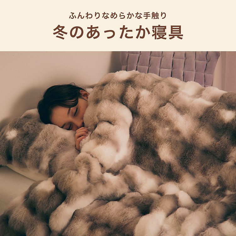 Francfranc�i�t�����t�����j�̃V���b�v�j���[�X�u�yFrancfranc�zSALE�I���������C���������}�C�N���t�@�C�o�[�Q�� �v