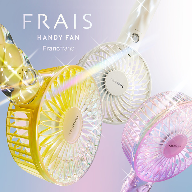 Francfranc�i�t�����t�����j�̃V���b�v�j���[�X�u�yFrancfranc�z2026�N�ŐV�b�������ł��킢���n���f�B�t�@�� �v