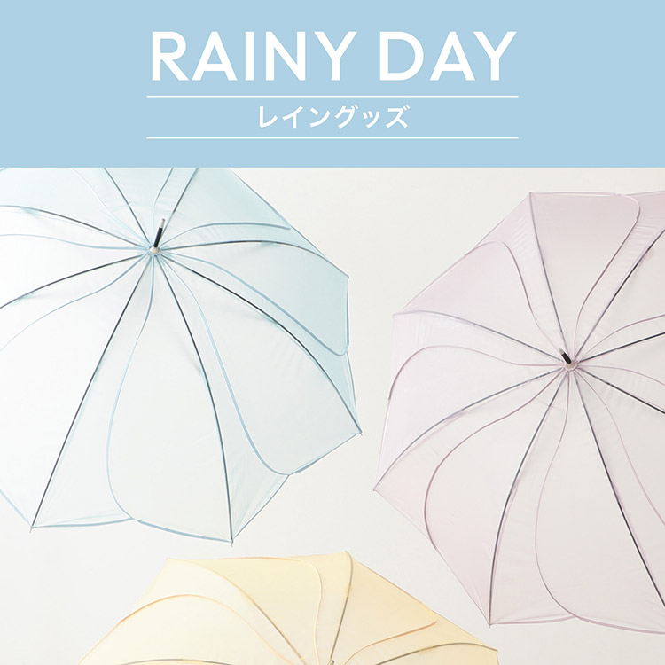 Francfranc�i�t�����t�����j�̃V���b�v�j���[�X�u�yFrancfranc�z�J�̓����y�������킢���߂����b�J�P���W �v