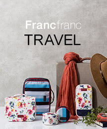 Francfranc フランフランのトピックス 旅行 出張にトラベルアイテム Zozotown