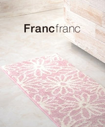 Francfranc フランフランのトピックス 新入荷 フラウシア キッチンマット シリーズ Zozotown