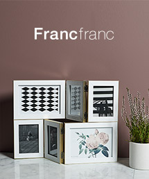 Francfranc｜フランフランのトピックス「【再入荷】シエル