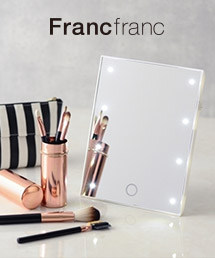 Francfranc｜フランフランのトピックス「人気商品が続々再入荷 