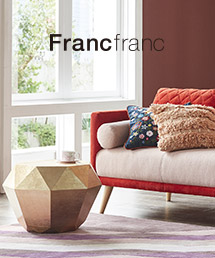 Francfranc｜フランフランのトピックス「【新作追加】フランフランで