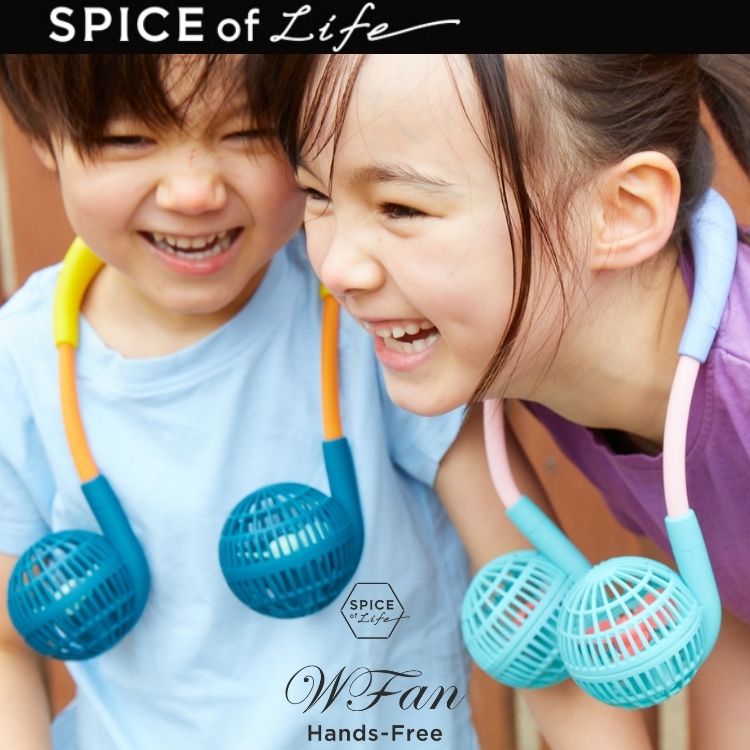 SPICE OF LIFE｜スパイス オブ ライフのトピックス「大切な子供たちも