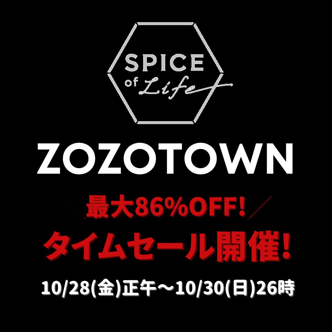 セール】ボタニカルペン モスボール（ペン類）｜SPICE OF LIFE（スパイス オブ ライフ）のファッション通販 - ZOZOTOWN