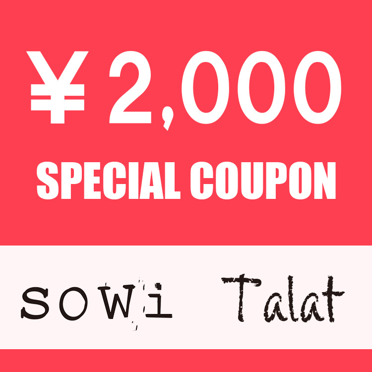 sowii\[Cj̃Vbvj[Xuy24Ԍz2000~SPECIAL COUPONIv