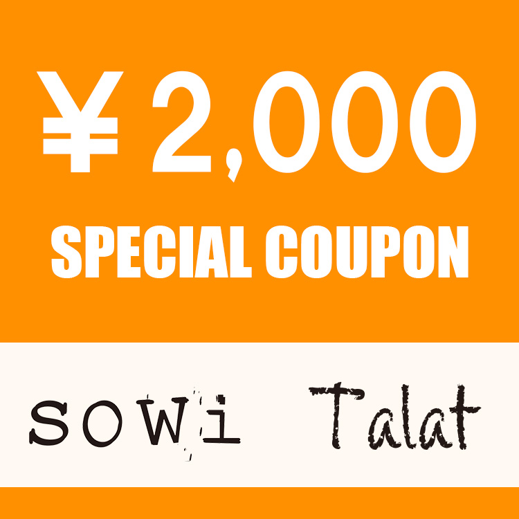 sowii\[Cj̃Vbvj[Xuy24Ԍz2000~SPECIAL COUPONIv