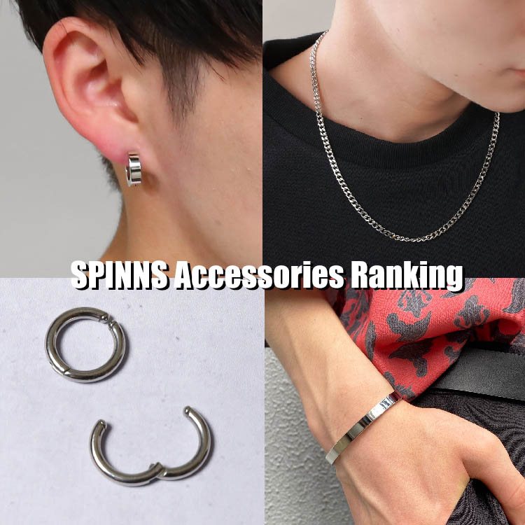 Spinns スピンズのトピックス Men アクセサリー人気ランキングアイテム Zozotown