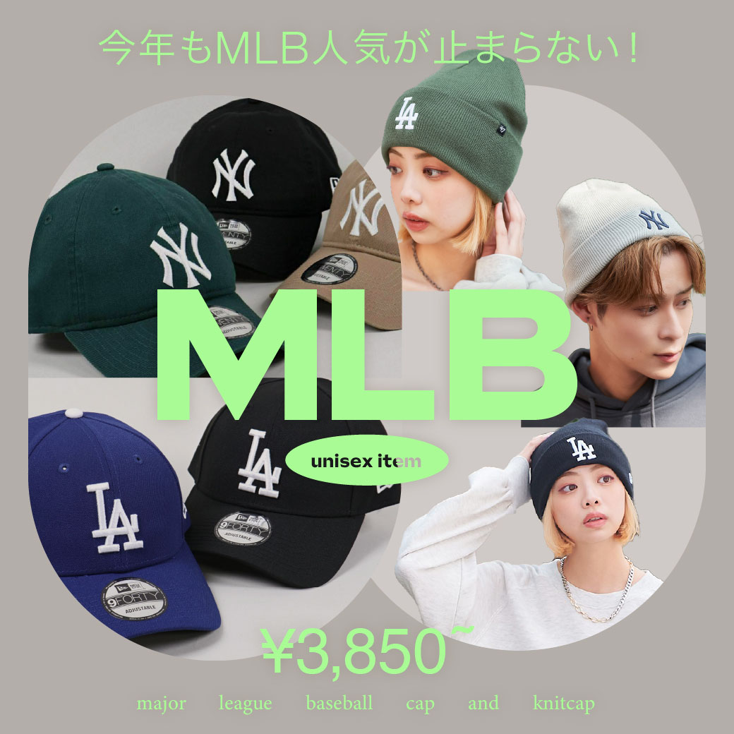 47 / フォーティーセブン】New York Yankees・ニューヨーク ヤンキース