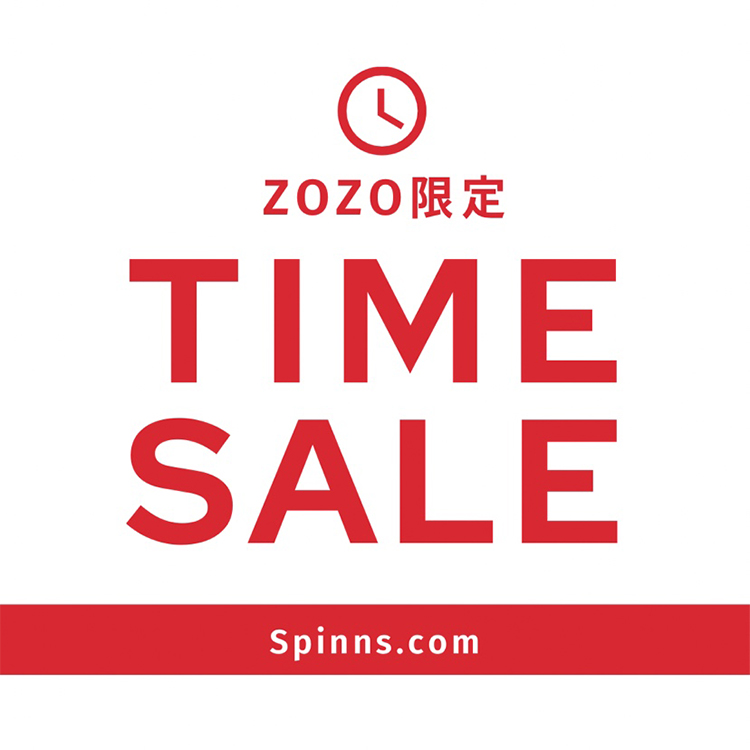 SPINNS｜スピンズのトピックス「【SPINNS】タイムセール明日まで 