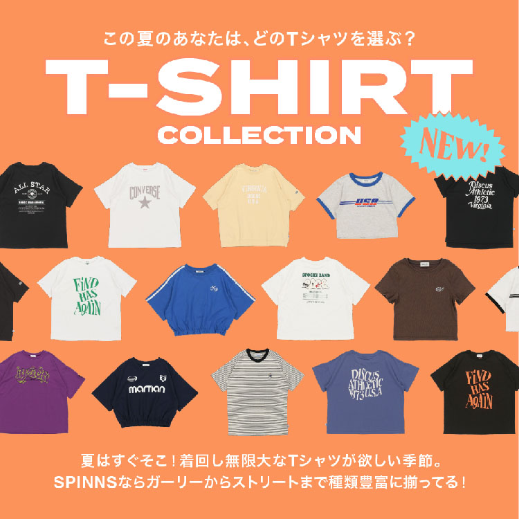 SPINNS｜スピンズのトピックス「【WOMEN】T-SHIRT COLLECTION＼どのT