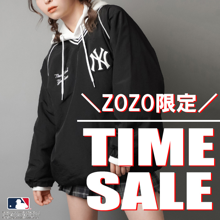 セール】【UMBRO/アンブロ】ショート丈サッカーTシャツ（Tシャツ