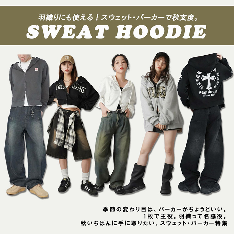 SPINNSiXsYj̃Vbvj[XuySPINNSzHDɂgIp[J[ŏHxxSWEAT HOODIEv