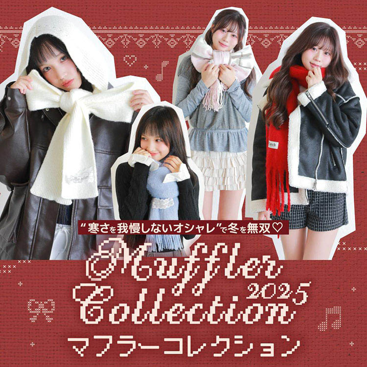 巻くだけでかわいさ2割増し♪ さらふわBIGタータンチェックマフラー