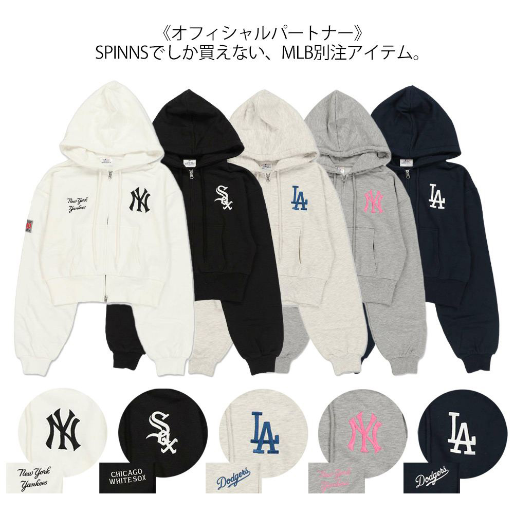 SPINNS�i�X�s���Y�j�̃V���b�v�j���[�X�u�y�����O�Z���[�zSPINNS������MLB���S�ʒ����V���[�g��W�W�b�v�p�[�J�[�v