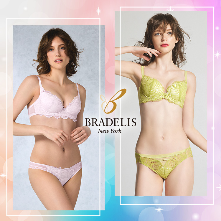 セール】ウェンディステップ１ブラ23S2 ブラデリス 育乳補整 補正下着（ブラジャー）｜BRADELIS NEWYORK（ブラデリスニューヨーク）のファッション通販  - ZOZOTOWN