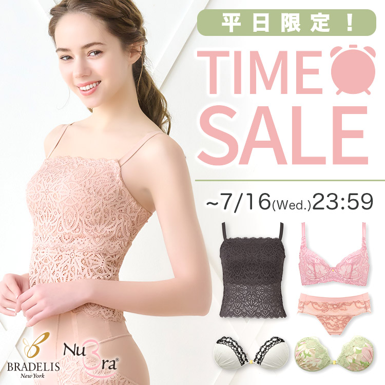 SELECT by BRADELIS NEWYORK / NuBraiZNg oC ufXj[[N/k[uj̃Vbvj[XuyTSzAE^[CNȕ␳[Xuk[uɁIv