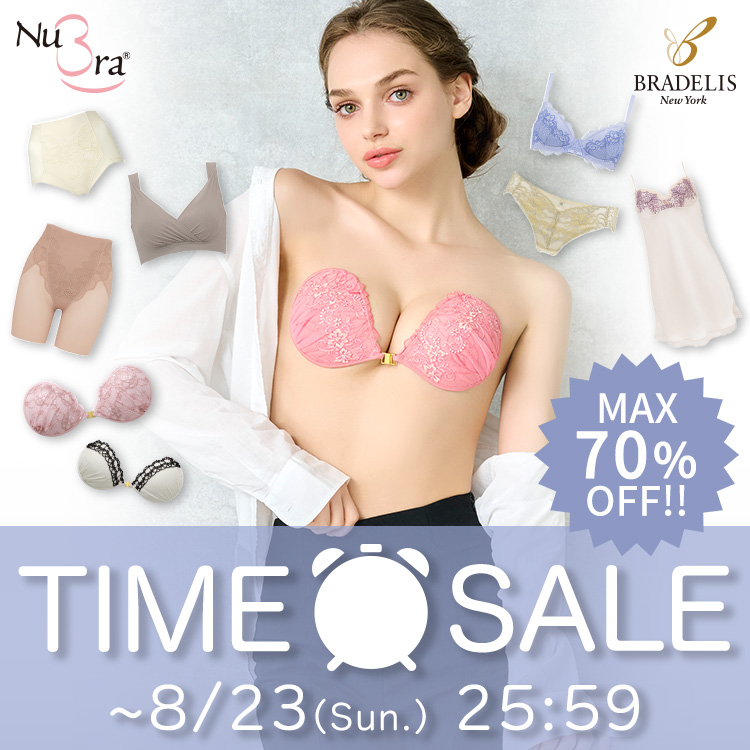 SELECT by BRADELIS NEWYORK / NuBra�i�Z���N�g �o�C �u���f���X�j���[���[�N/�k�[�u���j�̃V���b�v�j���[�X�u�s���Ԍ���^�C���Z�[��START�I�t�␳���[�X�u����k�[�u����������GET�� �v