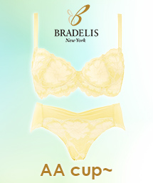 Select By Bradelis Newyork Nubra セレクト バイ ブラデリスニューヨーク ヌーブラのトピックス カップ プチバストさんにおすすめのブラ Zozotown