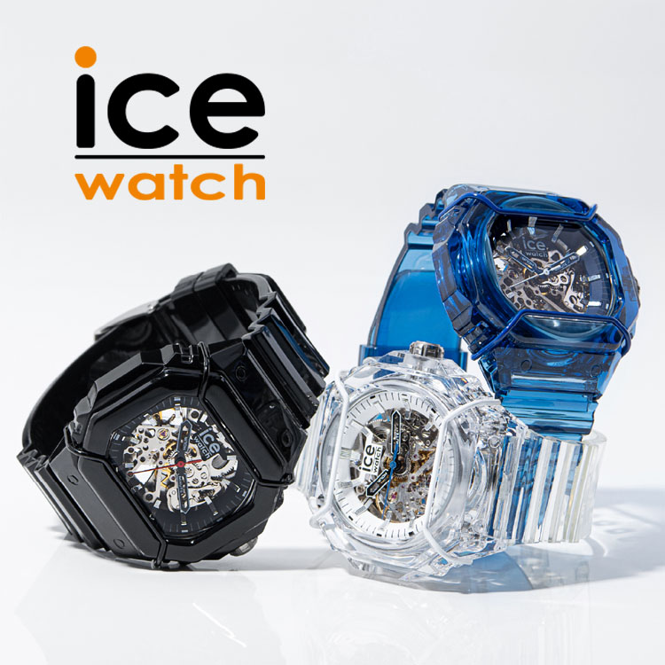 BEYOND COOL�i�r�����N�[���j�̃V���b�v�j���[�X�uICE Watch �Ă̐V�� Bewatch 2�v